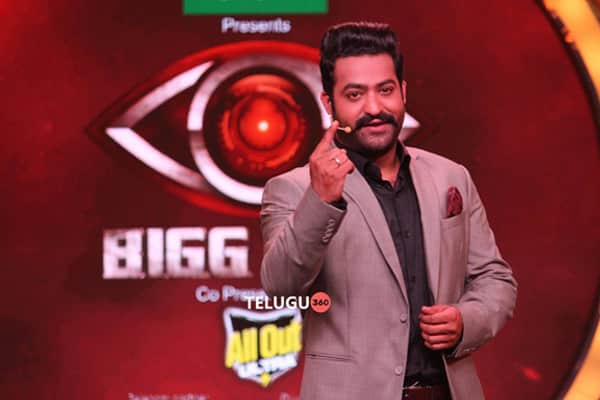 Tarak talks to the eyes of the Bigg Boss viewers