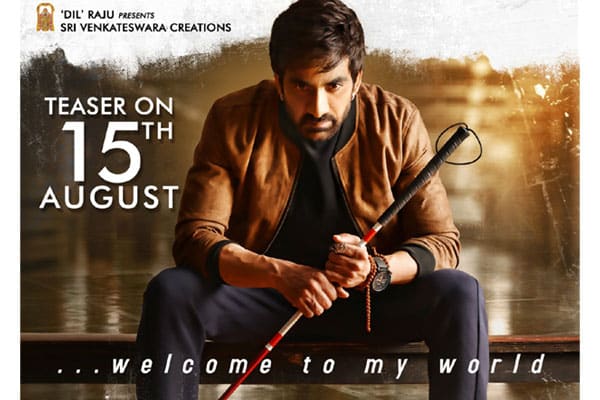A glimpse of Ravi Teja's world on Aug 15th A glimpse of Ravi Teja's world on Aug 15th