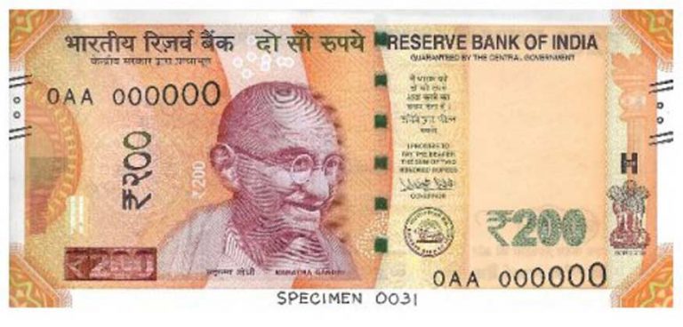 RBI Launches Rs 200 Note, Promises to Ramp up Supply