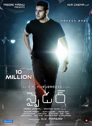 Spyder teaser clocks 10 Million Views