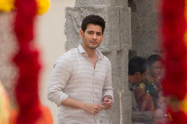 Mahesh has special plans for September 9th