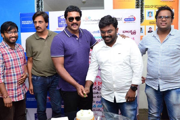 Ungarala Rambabu Song Launch