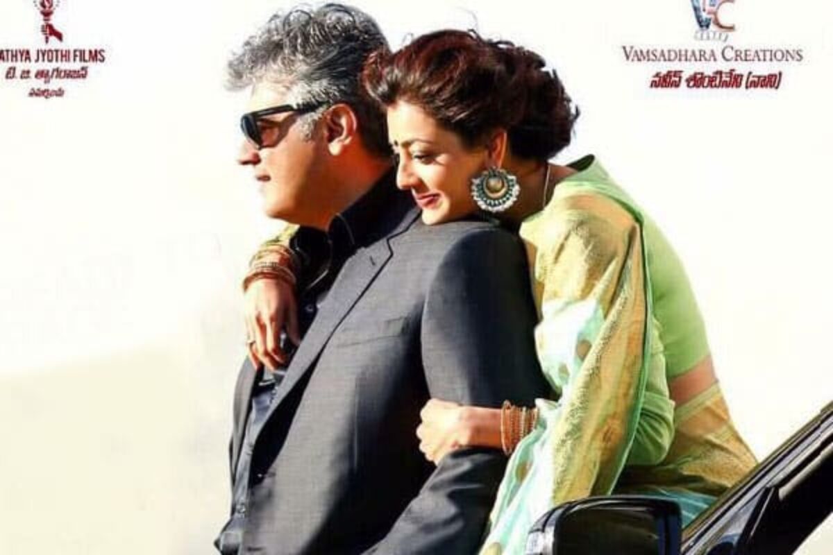 Vivekam Vivegam Andhra Telangana Day1 Collections
