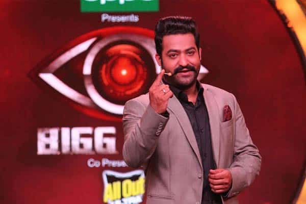 BiggBoss Telugu Grand Finale – Live Coverage