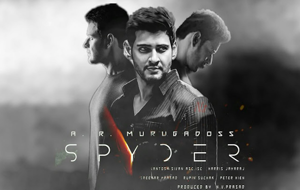 SPYder, Sept 26th Premier – AT&T TUESDAY Offer