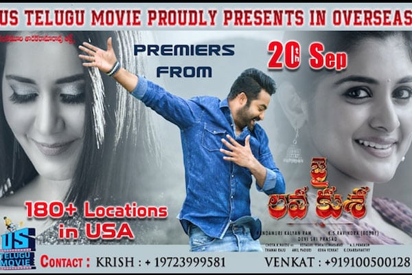 Jai Lava Kusa Premier confirmed & online booking opened