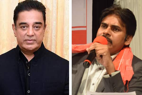 Kamal Haasan and Pawan Kalyan talk Red