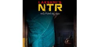 Lakshmi's NTR