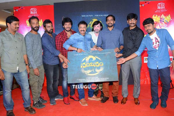 Nayanam Movie logo launched
