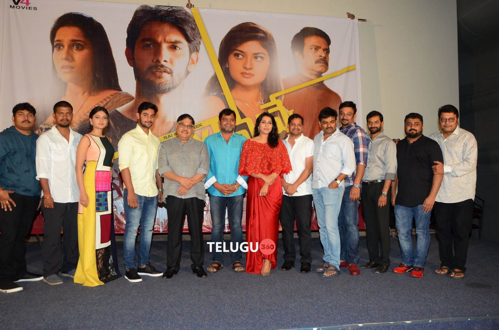 Next Nuvve Trailer Launch