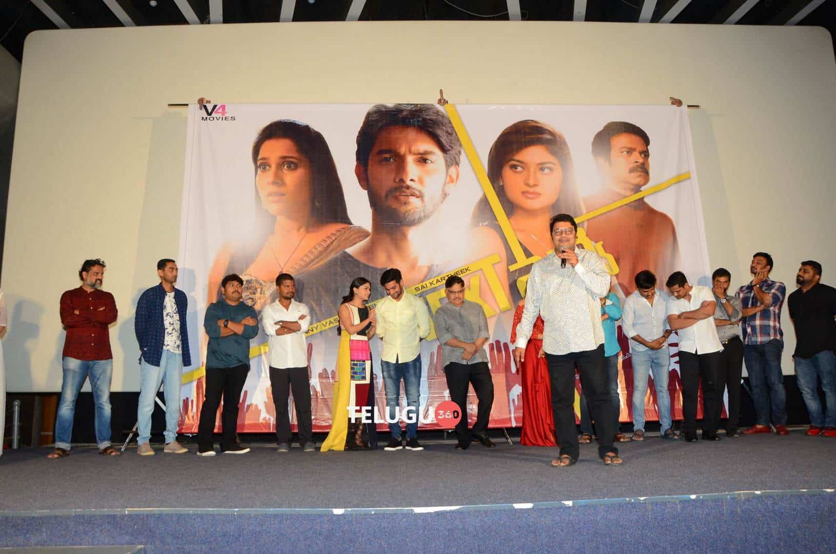 Next Nuvve Trailer Launch