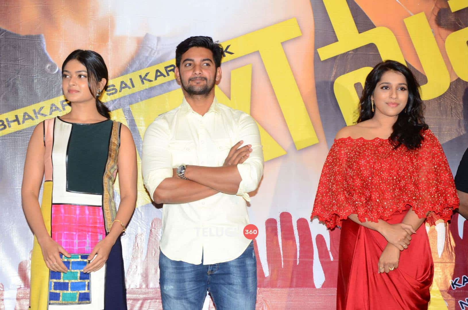 Next Nuvve Trailer Launch
