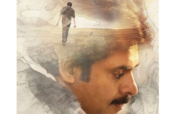 No Diwali Treat from Pawan Kalyan