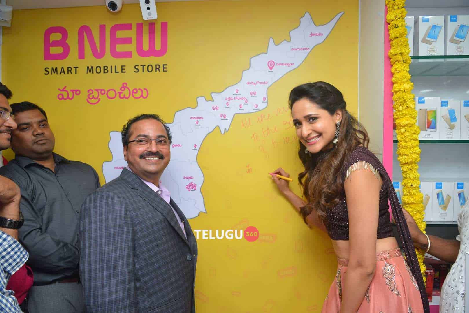 Pragya Jaiswal Launches B NEW Mobile Store