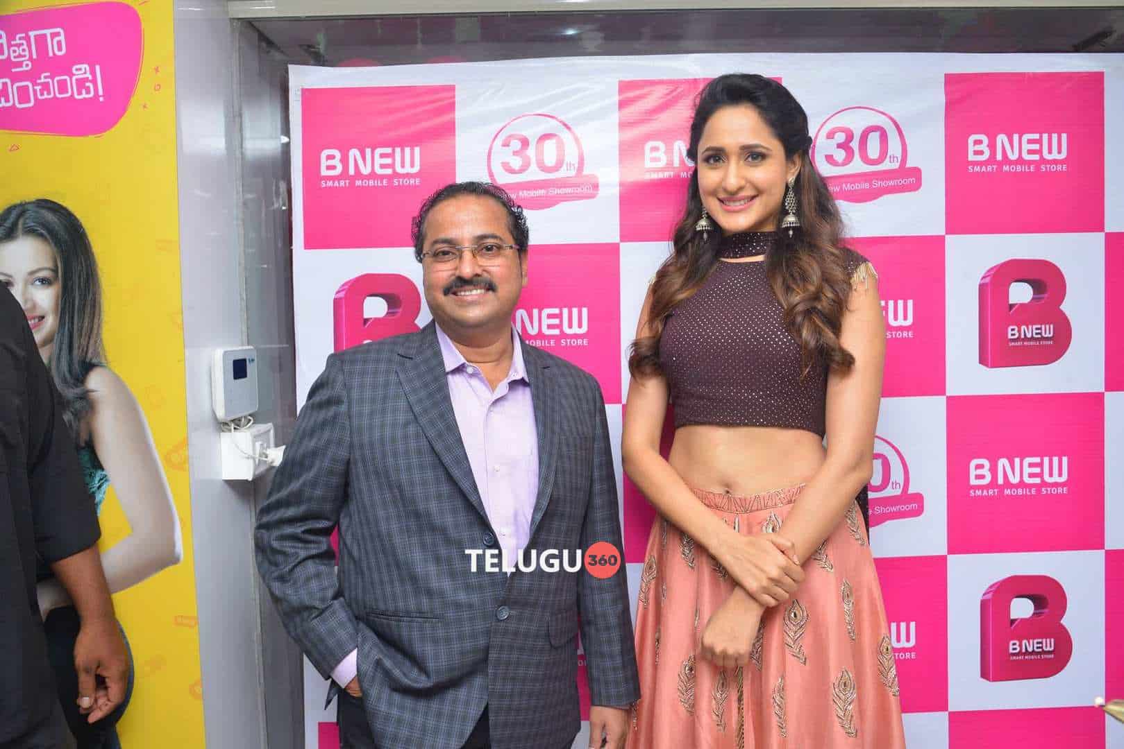 Pragya Jaiswal Launches B NEW Mobile Store