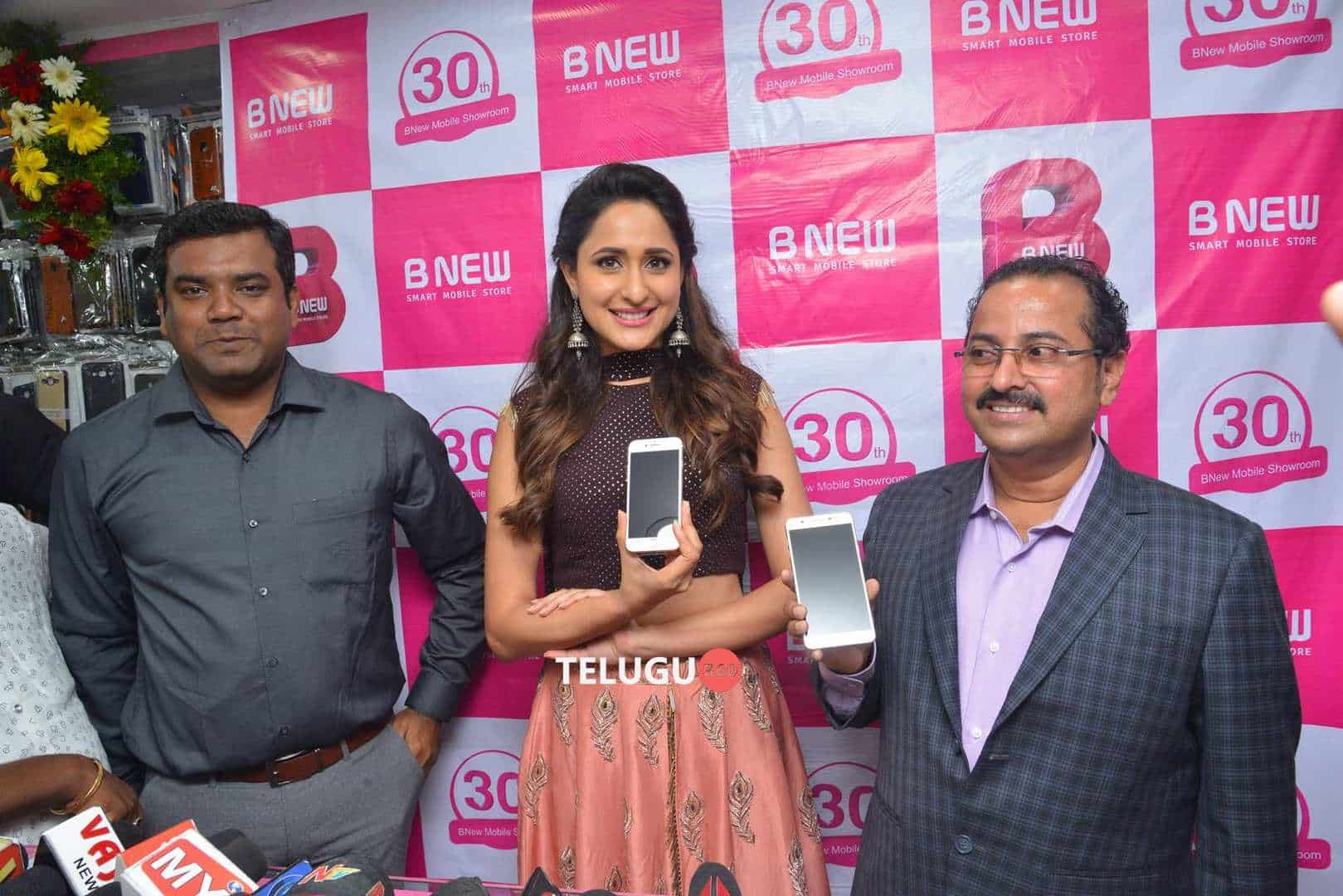Pragya Jaiswal Launches B NEW Mobile Store