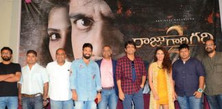 Raju Gari Gadhi 2 Trailer Launch Photos