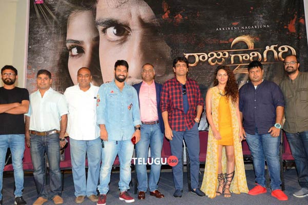 Raju Gari Gadhi 2 Trailer Launch Photos