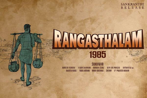 Four songs left to be shot for Rangasthalam 1985