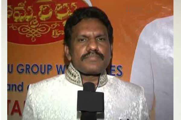 Bommarillu scam: AP CID files chargesheet after three years of probe