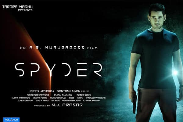 SPYder not to feature the popular 'Statutory Warning' ad ?