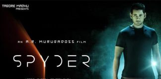 Spyder Pre-Release Business