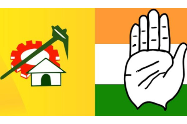 TDP Congress