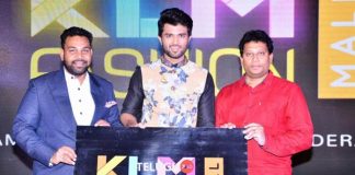 Vijay Devarakonda Launches KLM Fashion Mall Logo