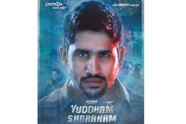 ‘Yuddham Sharanam’ : A Good audio that grows on you !