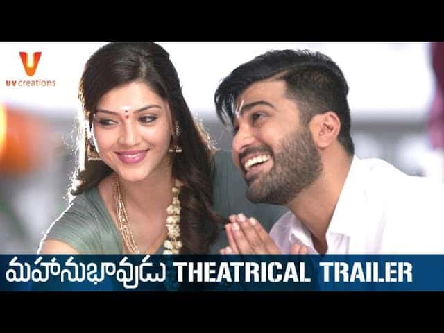 Mahanubhavudu Trailer : Entertainment Guaranteed