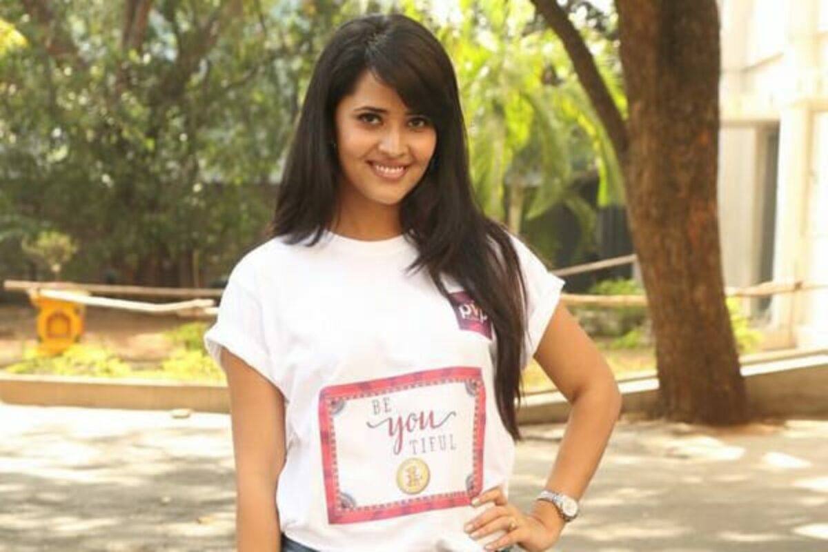 Anasuya Bharadwaj signed Mohan Babu's Gayatri Anasuya Bharadwaj signed Mohan Babu's Gayatri