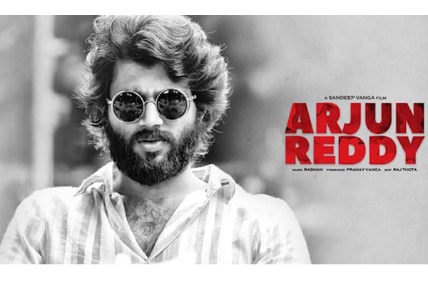 Arjun Reddy satellite deal is a Disappointment