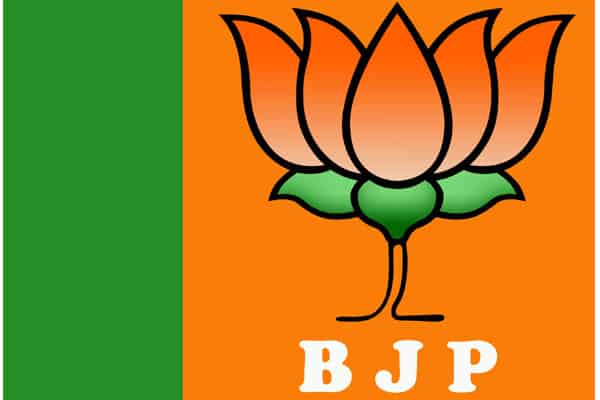 Three BJP leaders eyeing Karimnagar Parliamentary ticket