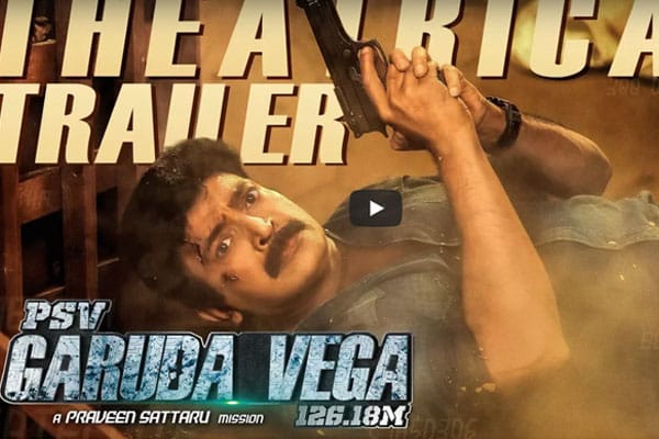 PSV Garuda Vega trailer : An intriguing thriller on cards