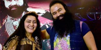 Honeypreet arrested, to be produced in court on Wednesday