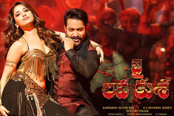 Jai Lava Kusa surpasses 70cr mark- 12 days WW Collections