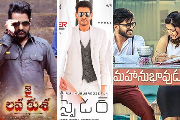 Dussehra Trade Report — Mahanubhavudu, JLK shine