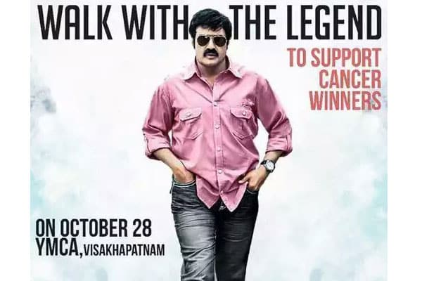 NBK to lead 'Cancer Awareness' walk in Vizag