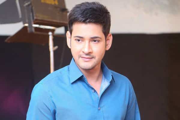 Mahesh Babu leaves PSV Garuda Vega team in Praises