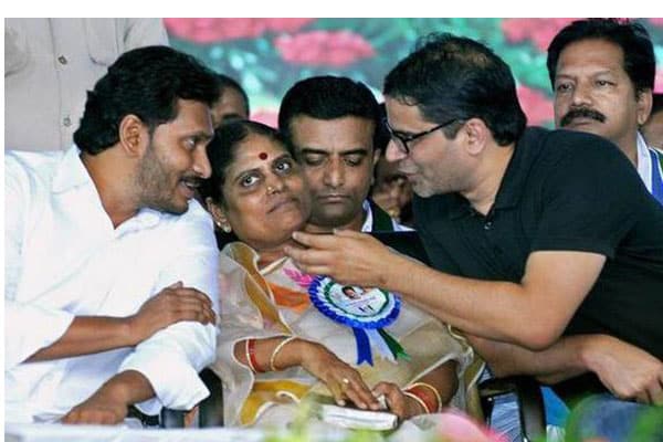 Image result for prashant kishor jagan