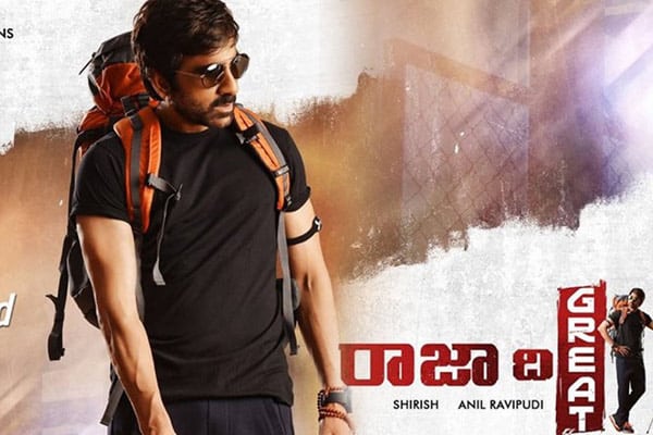 Excellent Day2 for Raja The Great – AP & TS Collections