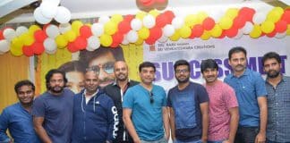 Raja The Great Team Success Press Meet In Vijayawada
