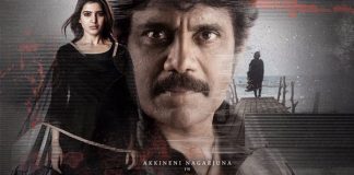 Raju Gari Gadhi holds good on second day - 2 days AP/TS Collections