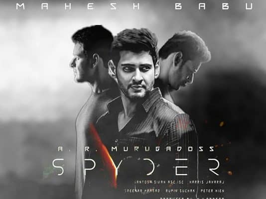 SPYder-collections