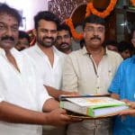 Vinayak – Sai Dharam Tej’s Title and Release Date