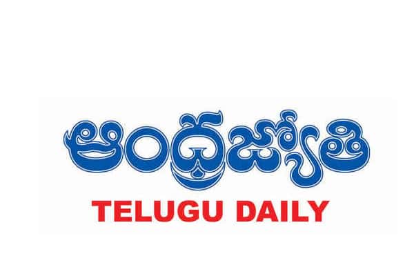 Media Watch: Andhra Jyothi and CBN’s quid pro quo.