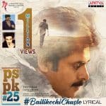 1 Million views for Bhaitakochi Chusthe PSPK25 Song