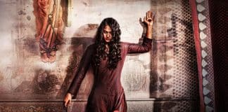 Bhaagamathie release date