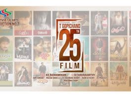Macho star's 25th film launched