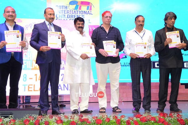 International Children's Film Festival India 2017